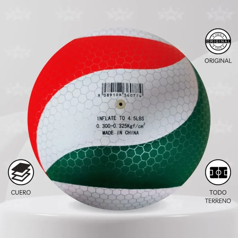 PELOTA DE VOLEY ONEBALL CUERO PU - DISEÑO PANAL VB5060 / VB5090 - Imagen 5
